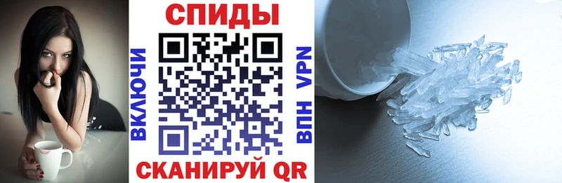 Амфетамин 98%  купить  цена  Дальнереченск 