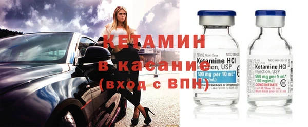 шишки Абдулино