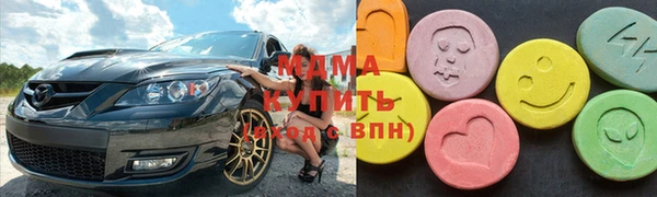spice Абаза