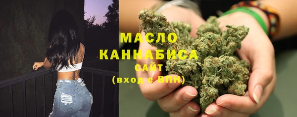 мефедрон мука Абинск