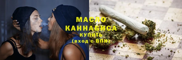 мефедрон мука Абинск