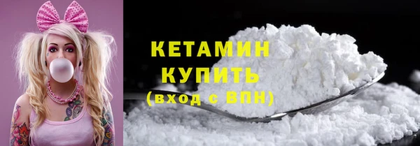 шишки Абдулино
