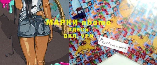 мефедрон мука Абинск
