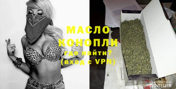 spice Абаза