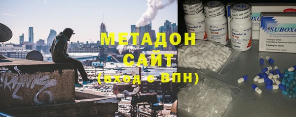 мефедрон мука Абинск