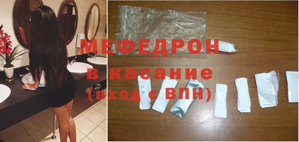 шишки Абдулино