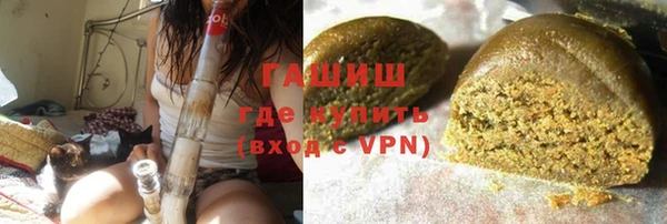 шишки Абдулино