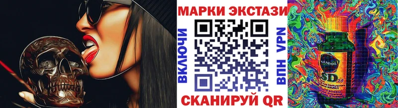 магазин    ОМГ ОМГ зеркало  Марки NBOMe 1500мкг  Дальнереченск 